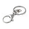 Alloy Keychain Clasp Findings KEYC-D050-03P-2