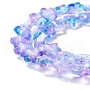 Transparent Glass Beads X1-GLAA-F112-04A-1