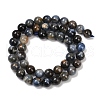 Natural Kyanite Beads Strands G-NH0046-C03-8mm-3