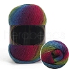 Gradient Color Cashmere Segment Dyed Yarn PW-WG510A3-12-1
