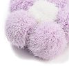 Flower Plush Pendant Keychain KEYC-F039-04-3
