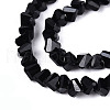 Opaque Glass Beads Strands GLAA-N019-4mm-01-3
