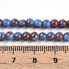 Baking Painted Glass Beads Strands DGLA-N003-4mm-C10-5