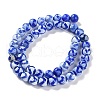 Natural Tibetan Wave Pattern dZi Agate Beads Strands G-B084-A05-02-3