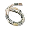 Natural Jade Beads Strands G-E612-C15-01-3