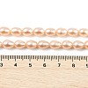 Natural Cultured Freshwater Pearl Beads Strands PEAR-I007-01C-01B-5