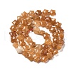 Natural Red Aventurine Beads Strands G-Z080-A22-8mm-3