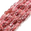 Natural Strawberry Quartz Nuggets Beads Strands G-J335-17-2