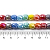 Electroplate Opaque Glass Beads Strands GLAA-Q009-05C-2