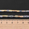 Electroplate Transparent Glass Beads Strands EGLA-H106-01A-AB01-5