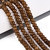 Dyed Natural White Jade Beads Strands G-T139-59A-04-1