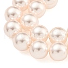 Glass Pearl Beads Strands HY-G002-01E-03-4