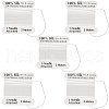 Pure Silk Cord OCOR-WH20019-02C-1