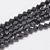Opaque Solid Color Imitation Jade Glass Beads Strands EGLA-A039-P6mm-D17-1