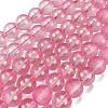 Frosted Transparent Glass Bead Strands GLAA-P065-8mm-03-2