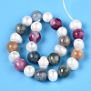 Dyed Natural White Jade Round & Natural Cultured Freshwater Pearl Grooved Potato Beads Strands PEAR-N019-05-3