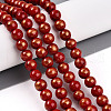 Natural Mashan Jade Beads Strands G-A255-A01-02A-1