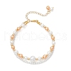 Glass Pearl Round Beaded Multi-strand Bracelets BJEW-JB11918-02-2