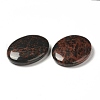 Mother's Day Gifts Natural Mahogany Obsidian Worry Stone for Anxiety Therapy G-B036-01L-3