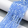 Imitation Jade Electroplate Glass Beads Strands EGLA-A039-J4mm-B04-4