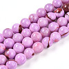 Natural Persian Jade Beads Strands G-A255-A02-01D-4