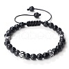 Trendy Ethnic Style Cube Evil Eye & Round Dyed Black Synthetic Turquoise Beaded Stretch Bracelets PJ2289-4-1