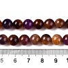Dyed Natural White Jade Beads Strands G-T138-8mm-210-21-5