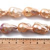 Natural Nucleated Pearl Beads Strands PEAR-B004-15C-04E-5