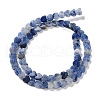 Dyed & Heated Natural Blue Aventurine Beads Strands G-M403-A33-02-3