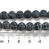 Gemstone Beads Strands G-SR8MM-63-2