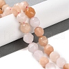 Natural Pink Aventurine Beads Strands G-NH0021-A14-02-2