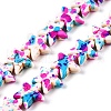 Spray Painted Synthetic Turquoise Beads Strands UNKW-T001-11E-4