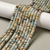 Natural Flower Amazonite Beads Strands G-P575-B43-4x2mm-1