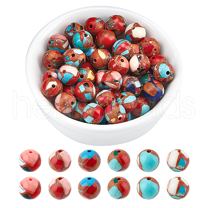 ARRICRAFT Synthetic Shoushan Stone Beads Strands G-AR0003-28-1