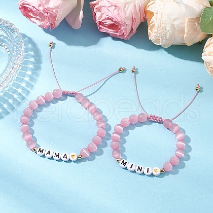 2Pcs Cat Eye Beads Braided Bead Bracelets for Mother and Child BJEW-TA00619-1