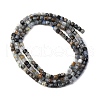Natural Kyanite Beads Strands G-RM2025-C02-A-3
