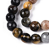 Dyed Natural White Jade Beads Strands G-T139-8mm-60-17-3