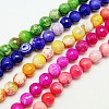 Natural Fire Crackle Agate Beads Strands G-D210-4mm-M1-1