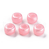 Plastic Pearlized Beads KY-R019-01E-1