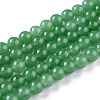 Natural White Jade Beads G-G766-A-19-1