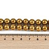 Electroplated Synthetic Magnetic Hematite Beads Strands G-G174-L01-05-4