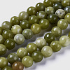 Natural Chinese Jade Beads Strands G-G735-38-6mm-2