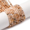 Natural Rutilated Quartz Beads Strands G-D314-A01-2mm-2