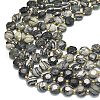 Natural Black Netstone Beads Strands G-C116-A147-01-3