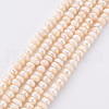 Natural Cultured Freshwater Pearl Beads Strands PEAR-N010-005-2