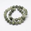 Natural Green Rutilated Quartz Beads Strands G-P325-03-6mm-2