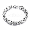 Non-Tarnish 201 Stainless Steel Coffee Byzantine Chain Bracelets BJEW-S057-65-1