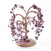 Natural Amethyst Tree Display Decoration DJEW-G027-20RG-01-1