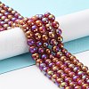 Electroplated Natural Red Agate Beads Strands G-Z038-B04-01AB-2