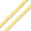 Handmade Porcelain Imitation Lava Rock Beads Strands PORC-A029-01-2